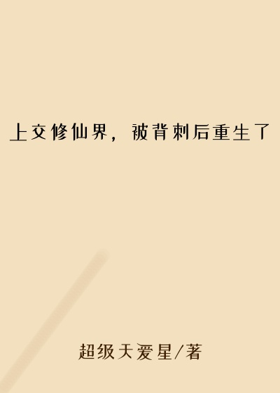 糖果子弹