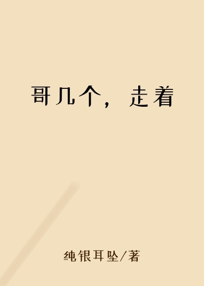 黛色霜青